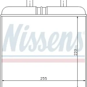 Amortyzator NISSENS 71810 504026720 Premium