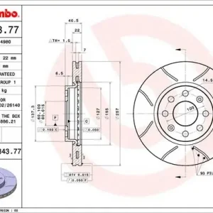 Darmowa dostawa TARCZA HAMULC. FIAT GRANDE PUNTO 05-